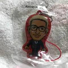 メンディー クリーナー