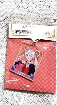 ドーラ様 リクエスト 2点 まとめ商品