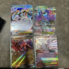 い*ら様 メガドラミドロSAR メガゲッコウガRR メガフラエッテRR コライド