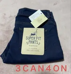 ３ＣＡＮ４ＯＮ　デニム風パンツ　新品タグ付き　スーパーフィットパンツ