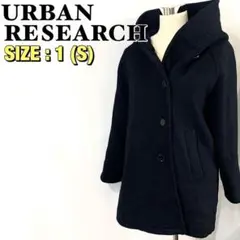 URBAN RESEARCH アーバンリサーチ コート サイズ1(S) ネイビー