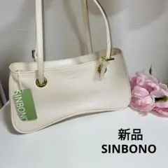 新品＊SINBONO/シンボノMaya Shoulder Bagショルダーバッグ