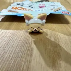 Item thumbnail for item 88982b9d-a72a-414d-a269-e9e523e04260