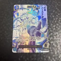 2026年最新】牛肉バースト パラレルの人気アイテム - メルカリ
