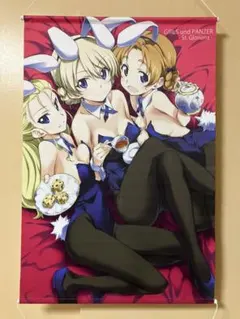 2025年最新】きなこの山 タペストリーの人気アイテム - メルカリ