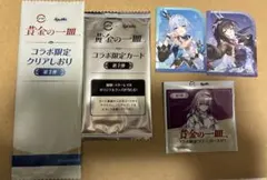 崩壊スターレイル スシローコラボ ステッカー　しおり　カード　ピック