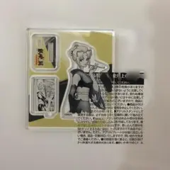 銀魂展 アクリルフィギュアコレクション 月詠