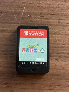 あつまれどうぶつの森Nintendo Switch ソフト
