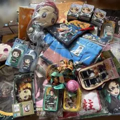 鬼滅の刃 まとめ売り　バラ売りもok