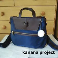 タグ付未使用 カナナプロジェクト Yuri II ユリ2 リュック 黒 2025年最新】kanana project ユリの人気アイテム - メルカリ