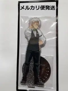 鬼滅の刃　モクテルバー　両面アクリルスタンド　不死川実弥