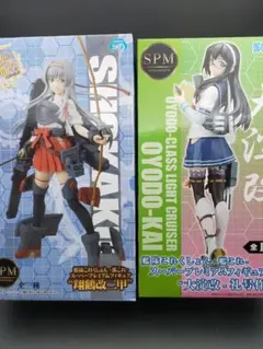艦これ フィギュアSPM 礼号作戦 セット Amazon | 艦隊これくしょん - 艦これ - スーパープレミアムフィギュア