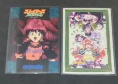 スレイヤーズ トレカ アニメイト