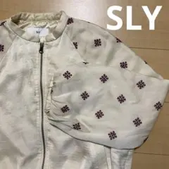 SLY 刺繍入りクリーム色ジャケット