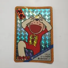 meow様 リクエスト 2点 まとめ商品