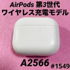 AirPods 充電ケース　本体　充電器　第3世代　エアーポッズ　A2566 m