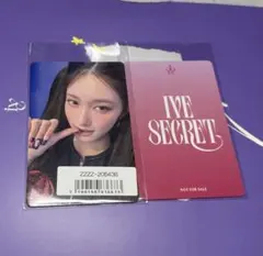 IVE <SECRET>Sony musicソニミュ　特典　イソ