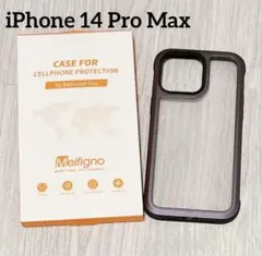 iPhone 14 Pro Max ケース 耐衝撃 ワイヤレス充電 パープル