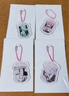 恋せよ　まやかし天使ども　くじメイト　アクリルキーホルダー4点