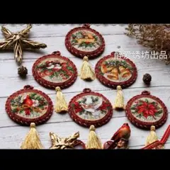 クロスステッチキット　クリスマス装飾