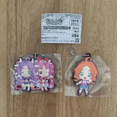 名探偵プリキュア　カプセルラバーマスコット