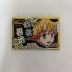 Item thumbnail for item ff46fd88-124d-47f8-ba10-df837bae5979