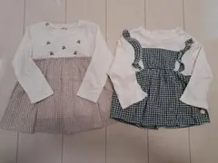 kinanko様 リクエスト 2点 まとめ商品