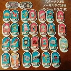 ポケモンメザスタ　まとめ売り　ノーマル　スター　クワッス　タグ