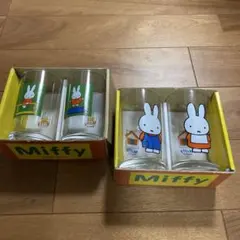 ミッフィー ガラスコップ 4個セット