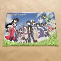 ながされて藍蘭島 イラストカード 8枚【まとめ売り】 ながされて藍蘭島 イラストカード 8枚【まとめ売り】 ながされて