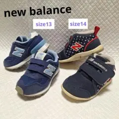 【USED品】new balance　ニューバランス　スニーカー　13㎝　14㎝
