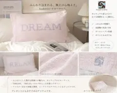 HOTEL LIKE INTERIOR 22匁シルク ピローケース　モカ　未開封 HOTEL LIKE INTERIOR 22匁シルク ピローケース モカ 未開封 - メルカリ