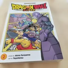 ドラゴンボール 英語版 漫画 英語版 ドラゴンボール 1-3巻 即決 英語 3