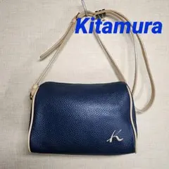 【美品】Kitamura キタムラ レザー ショルダーバッグ　ネイビー 斜め掛け
