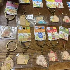すみっコぐらし ご当地キーホルダー 29個 まとめ売り