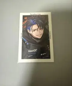 2025年最新】犬飼憂人 gプリの人気アイテム - メルカリ