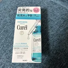 新品未使用/*Curél 角層深部バリア美容液 30ml - メルカリ