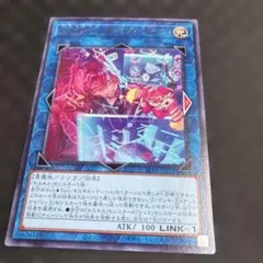 2026年最新】evil twinの人気アイテム - メルカリ