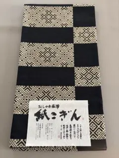 新品未使用　こぎん刺し　こぎん袋　半幅帯　昭和　希少 ミニ巾着バッグキット | こぎん刺し zizi no ie