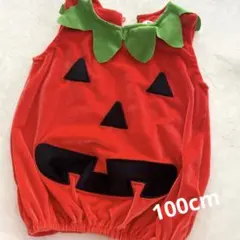 ハロウィン　かぼちゃ　コスチューム　キッズ　ベビー