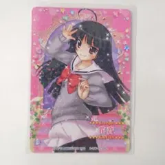 2025年最新】まほうのエプロン ジュエルペットの人気アイテム - メルカリ