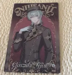 にじさんじ ウエハース2 弦月藤士郎