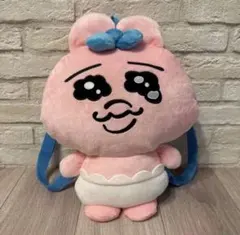 오빠 우사기 봉제인형 배낭