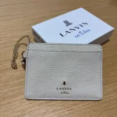 ランバンオンブルー レザー パスケース リール付き 白 通勤 通学