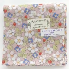 リバティ　LIBERTY　ガーゼハンカチ　大人のガーゼ　ピンク　お花柄　オシャレ