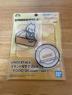 UNDERTALE スタンド付きアクリルフィギュア　トリエル toriel