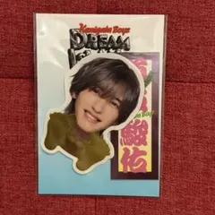 Item thumbnail for item 30932023-7f47-41e6-96b7-a535eca6d170