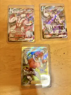 ポケモンカード ボールガイSR／いちげき・れんげきウーラオスVMAX