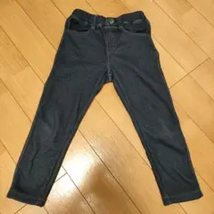 裏起毛　MILD CLUB ダークブルー あったかロングパンツ　暖パン