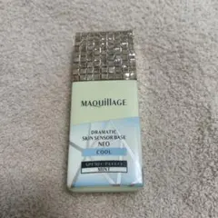 マキアージュ ドラマティックスキンセンサーベースNEO クール ミント